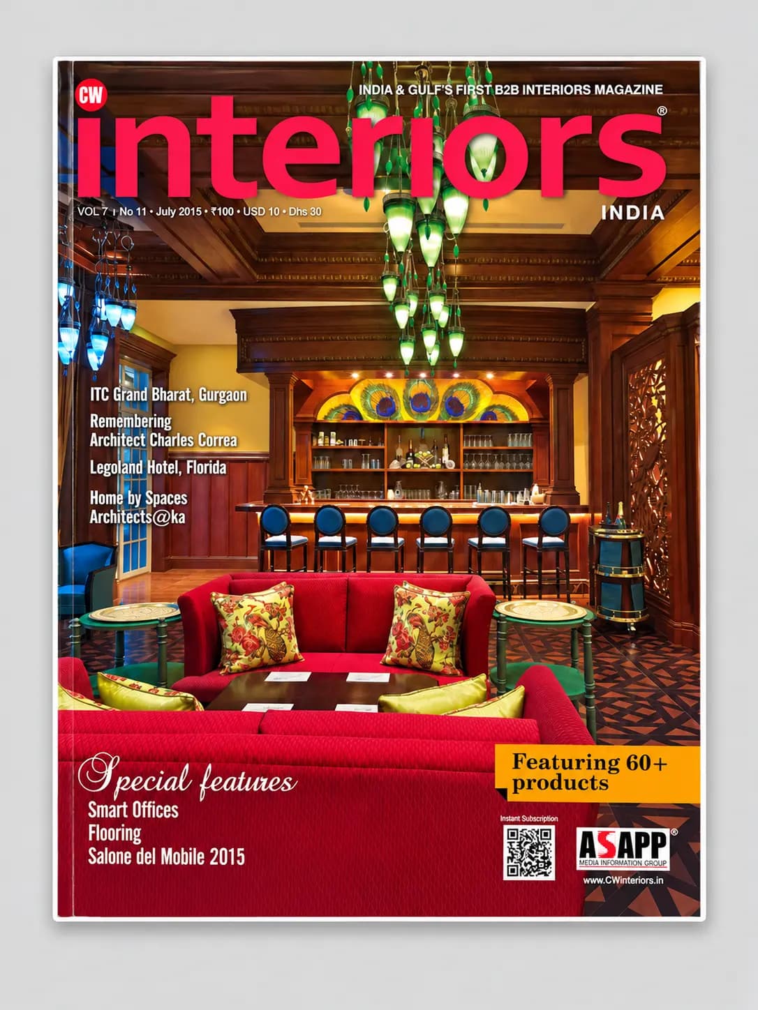 Interiors
