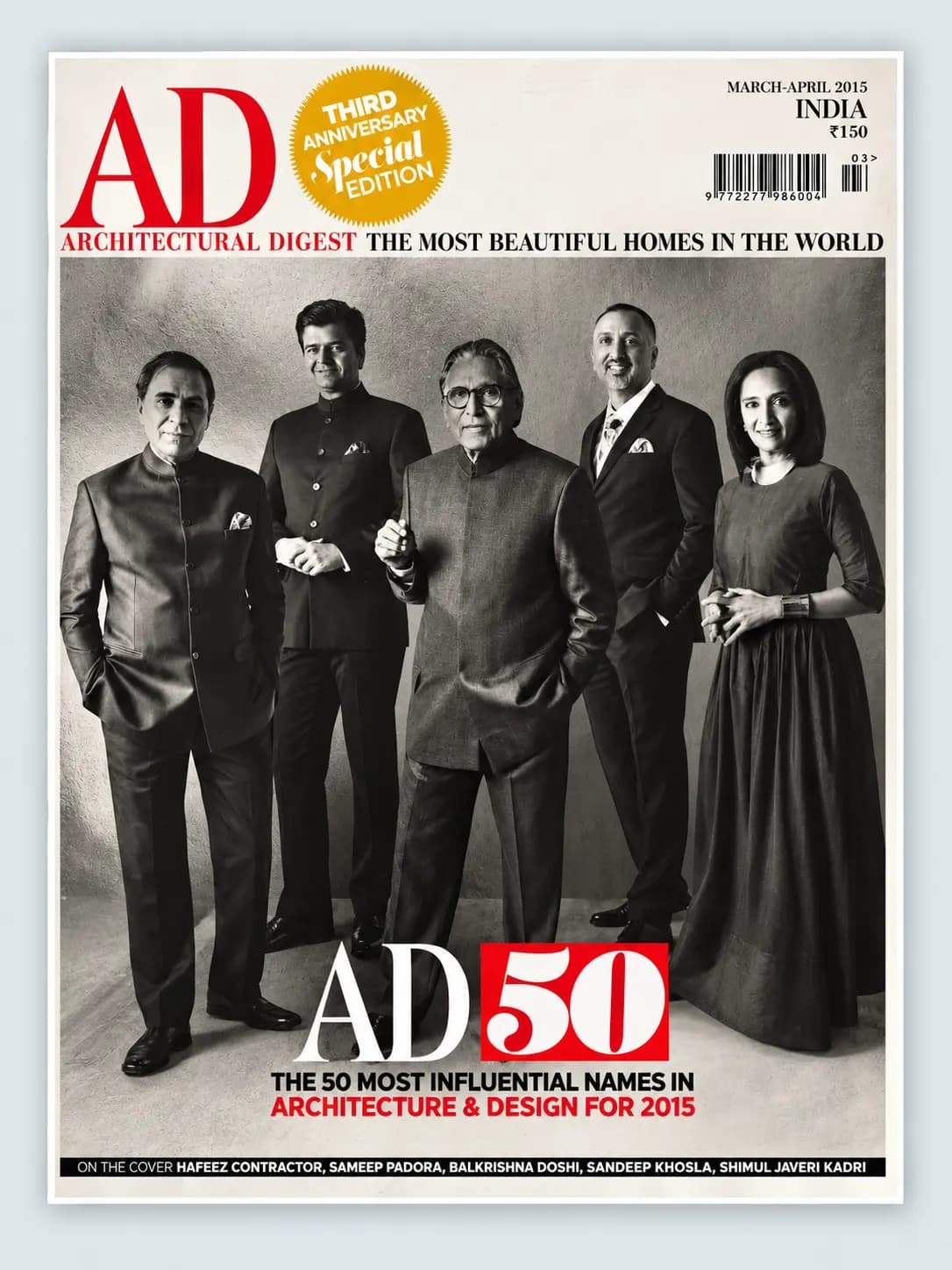 Architectural Digest