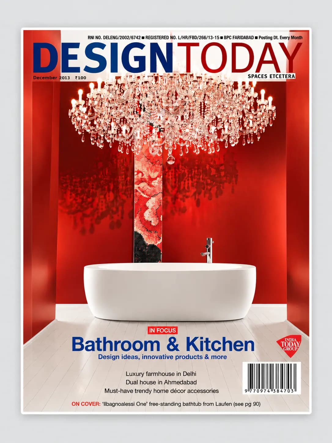 Design Today