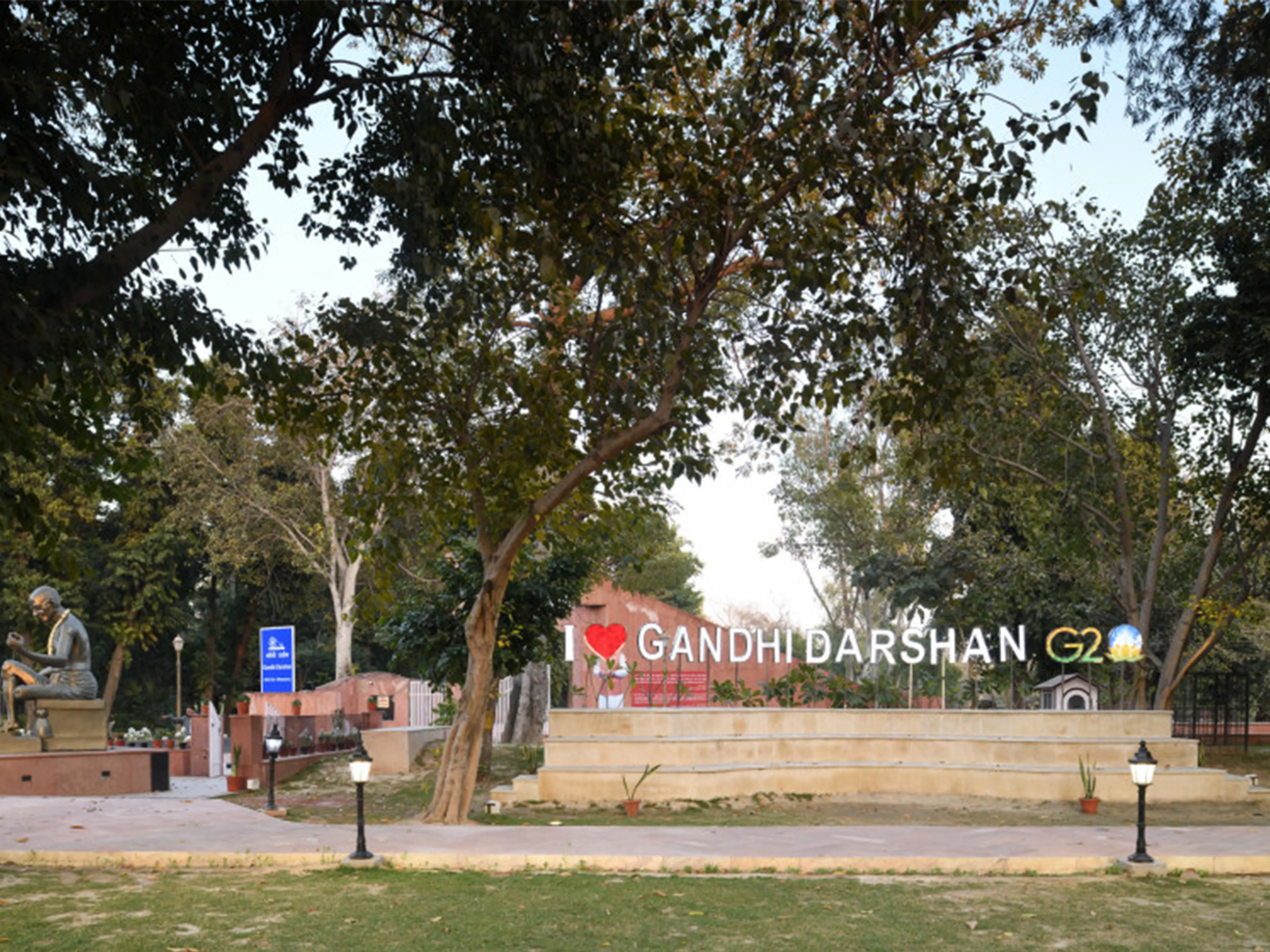 Gandhi Darshan Park