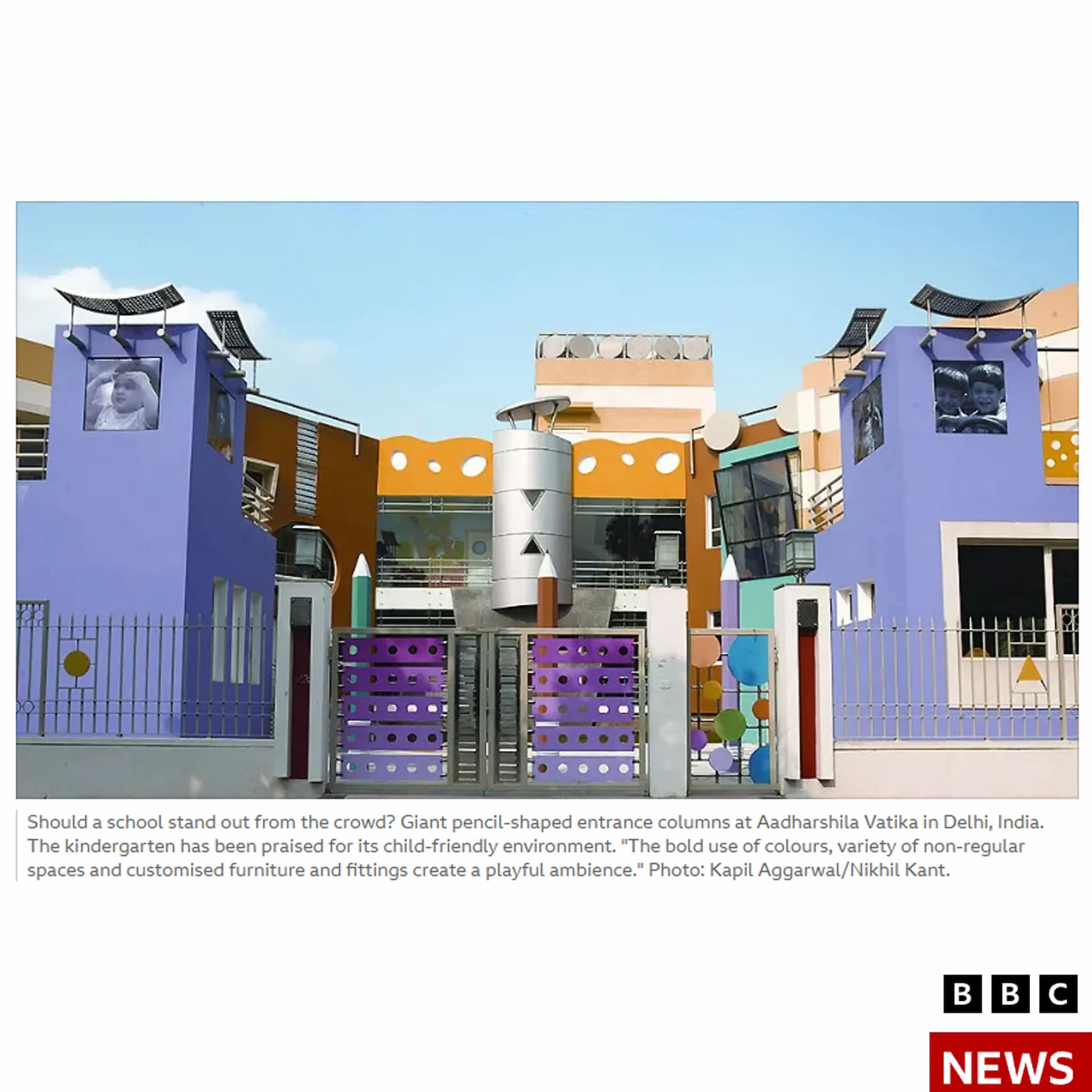 Adharshila Vatika Kindergarten