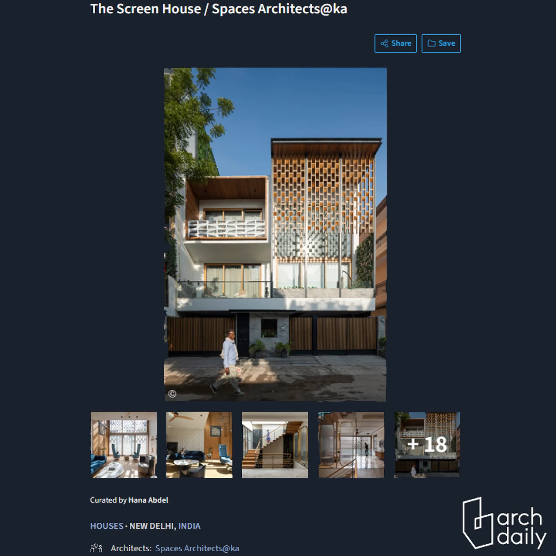 The Screen House