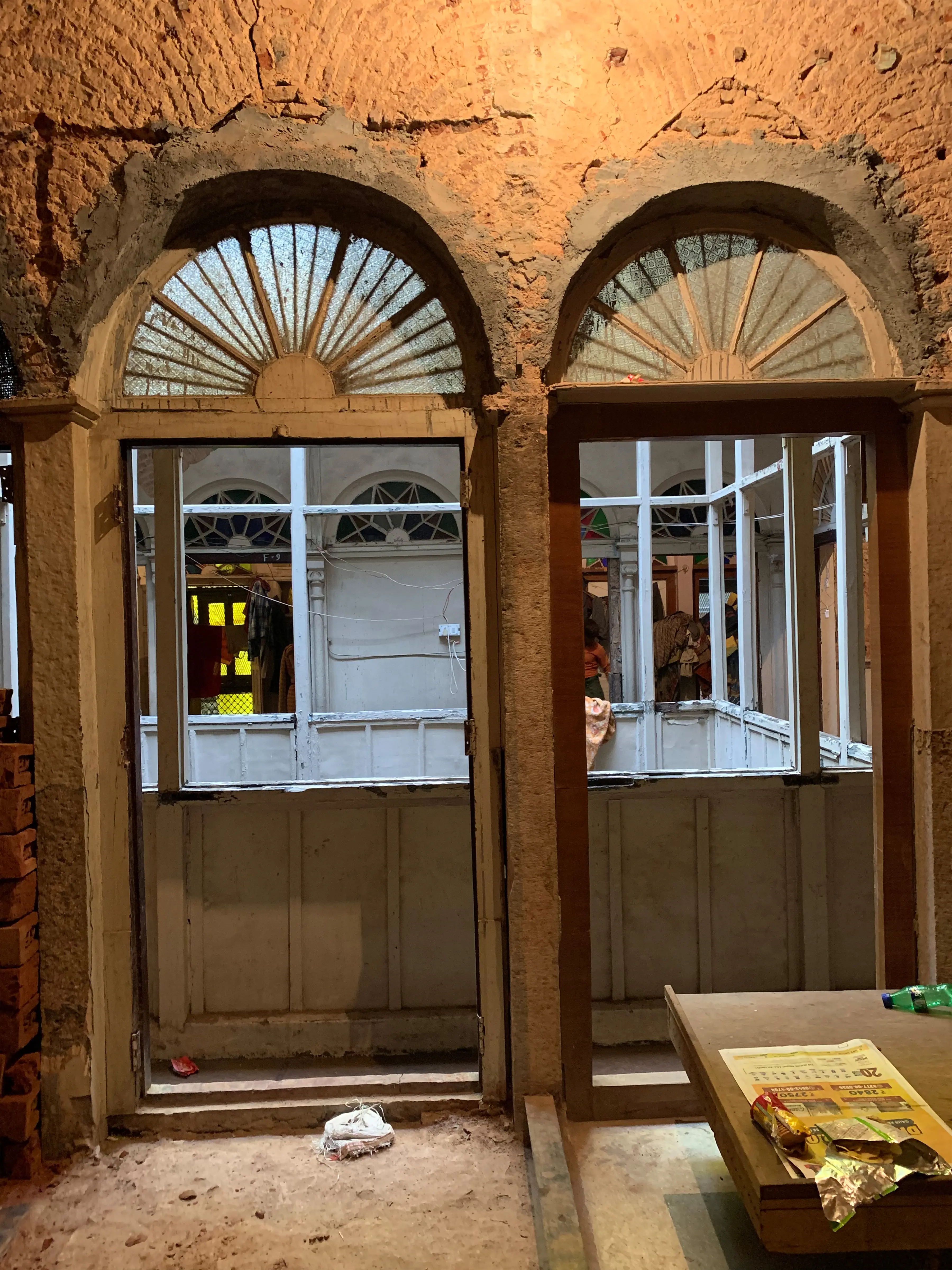 Golden Haveli
