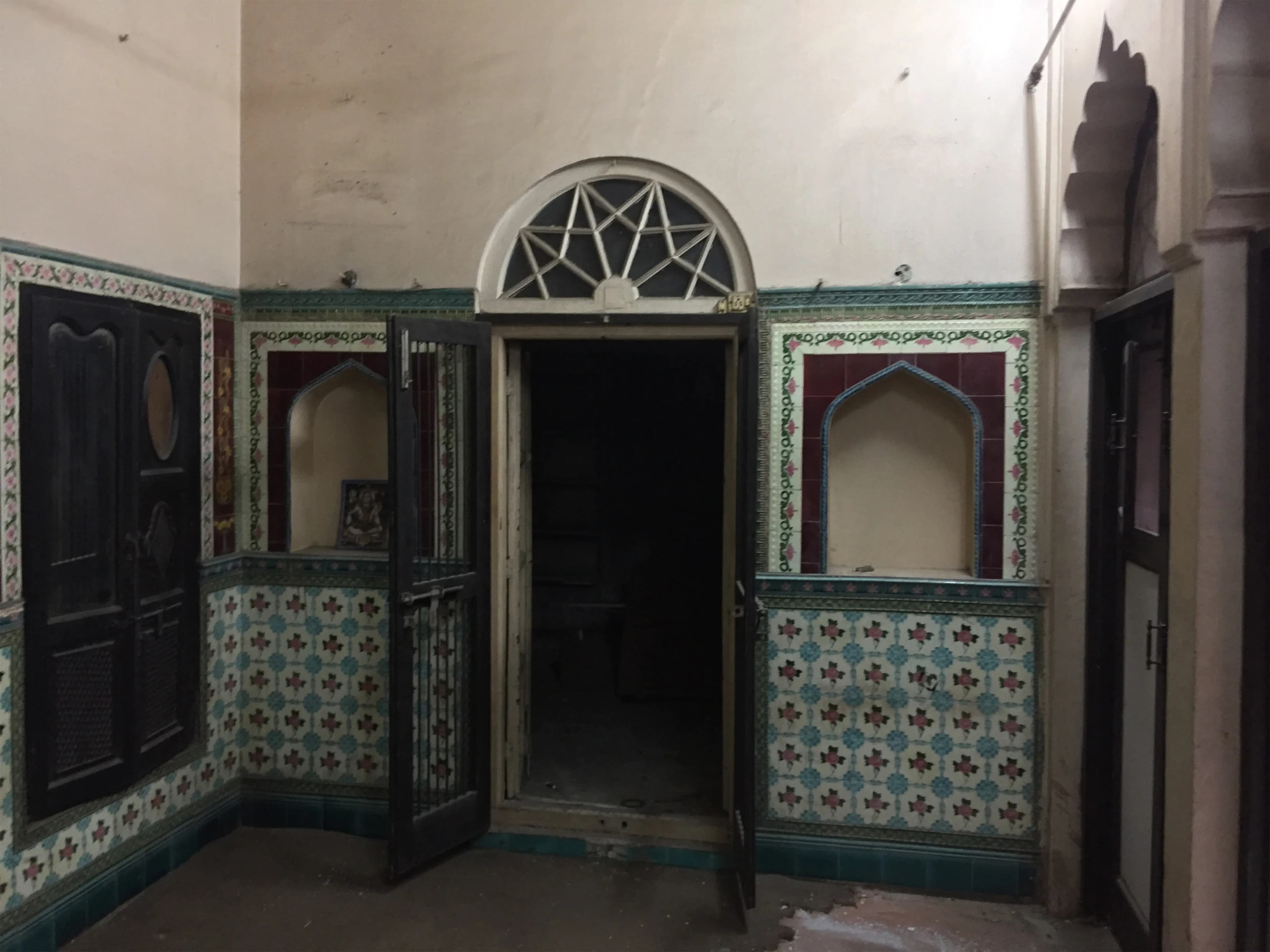Golden Haveli