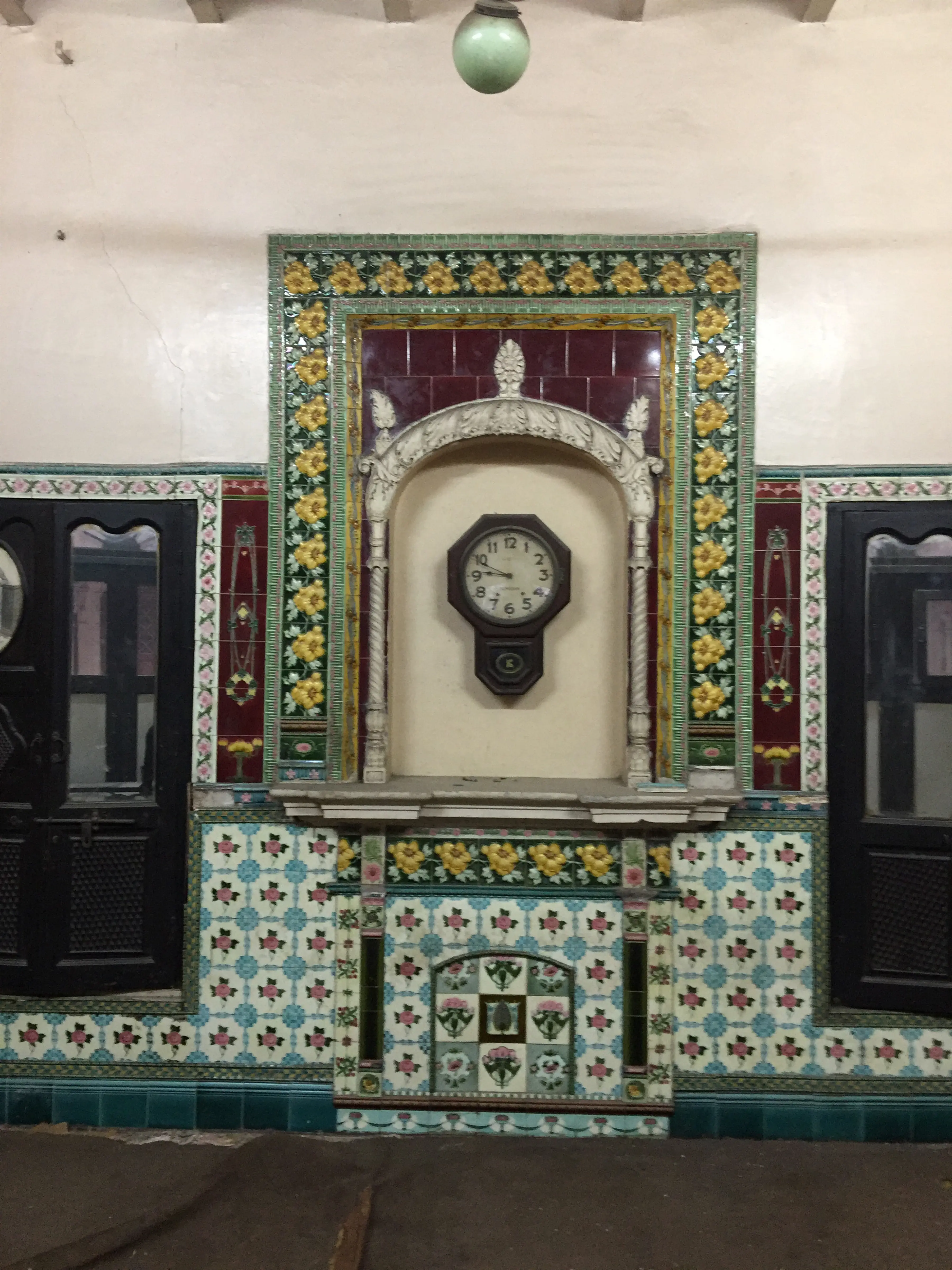 Golden Haveli