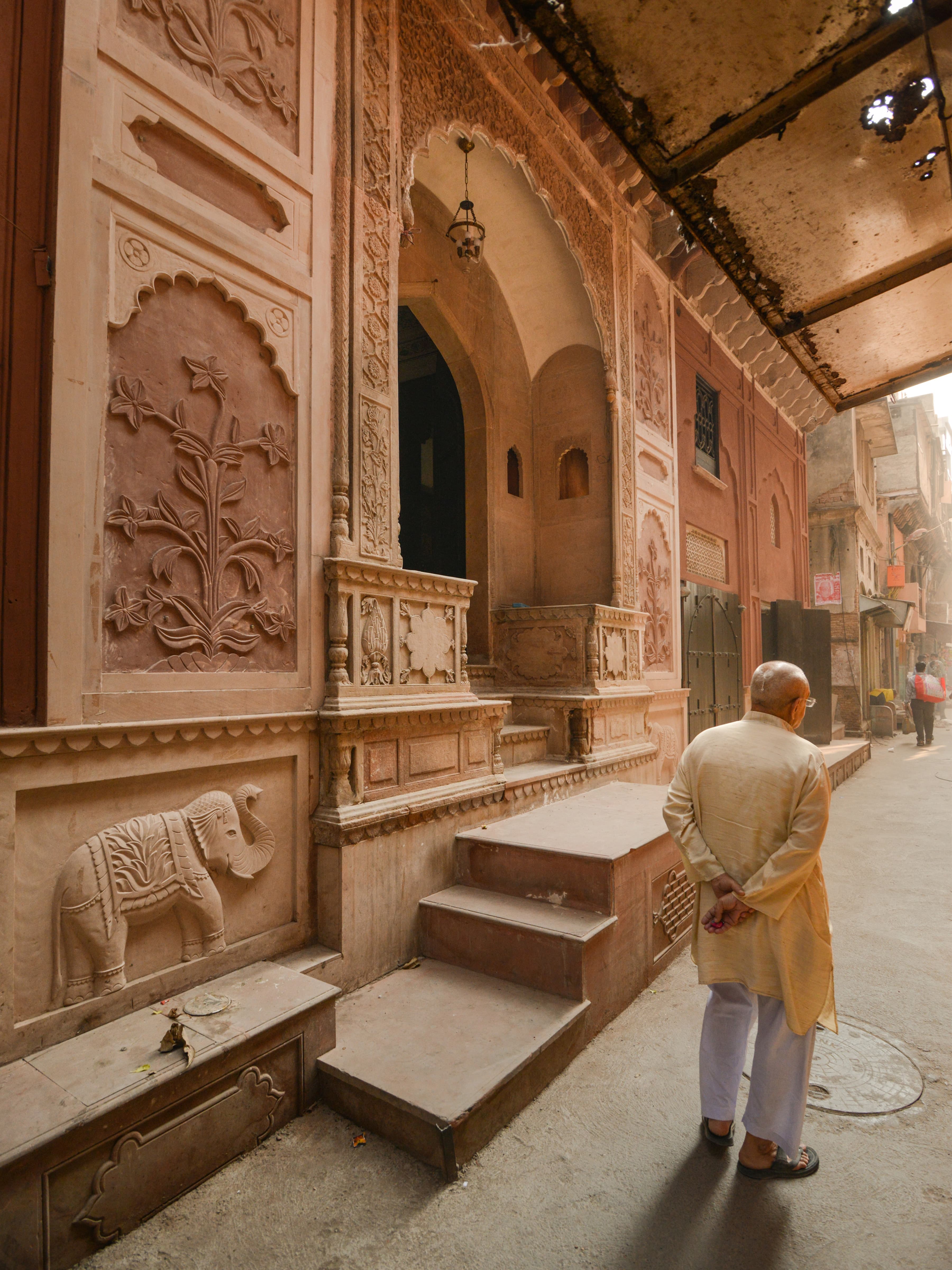 Haveli Dharampura